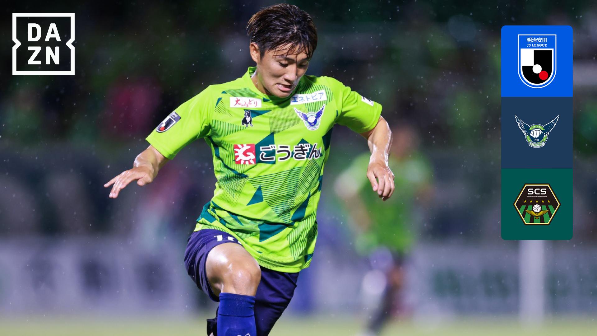 Jリーグ公式球❤レア m50088263978_1.jpg?1754619640