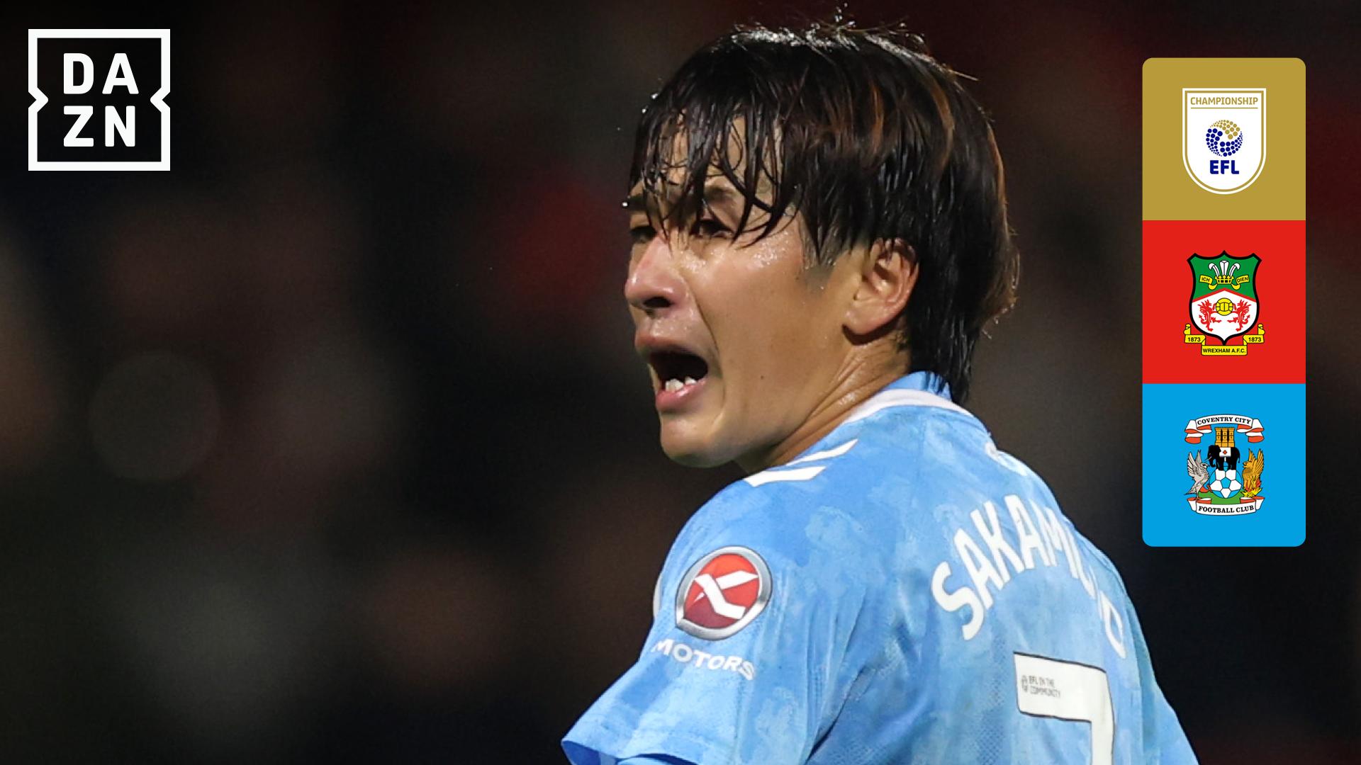 11.1 レクサム vs コヴェントリー : 第13節 (坂元達裕) ハイライト