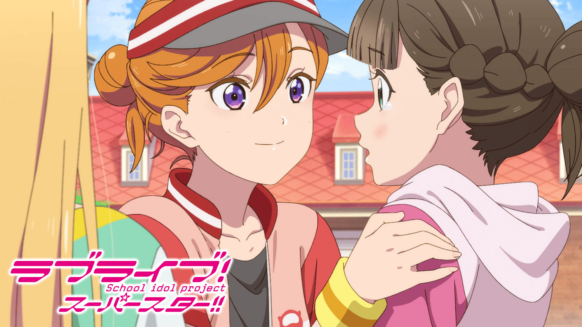ラブライブ！スーパースター!! - 2期 - 1話 (アニメ) | 無料動画