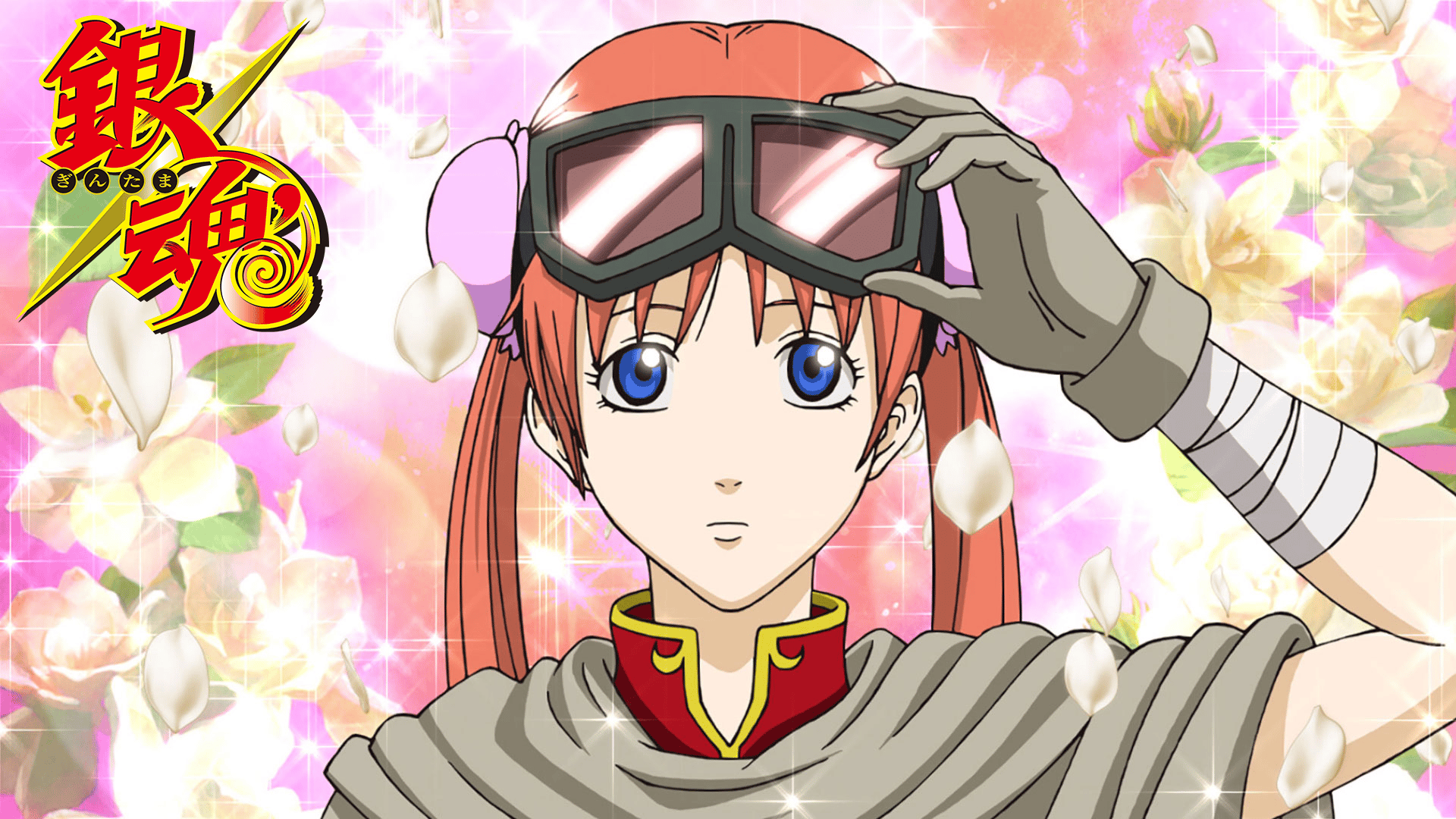 銀魂１話〜４６話 銀魂 （1年目） 第46話| バンダイチャンネル｜最新作から不朽の