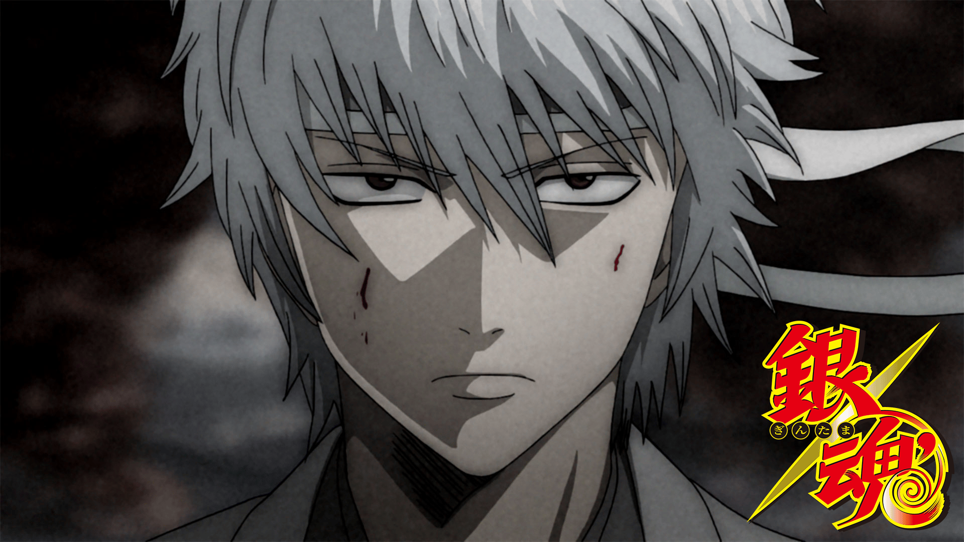 銀魂 - 1年目 - 46話 (アニメ) | 無料動画・見逃し配信を見るなら | ABEMA