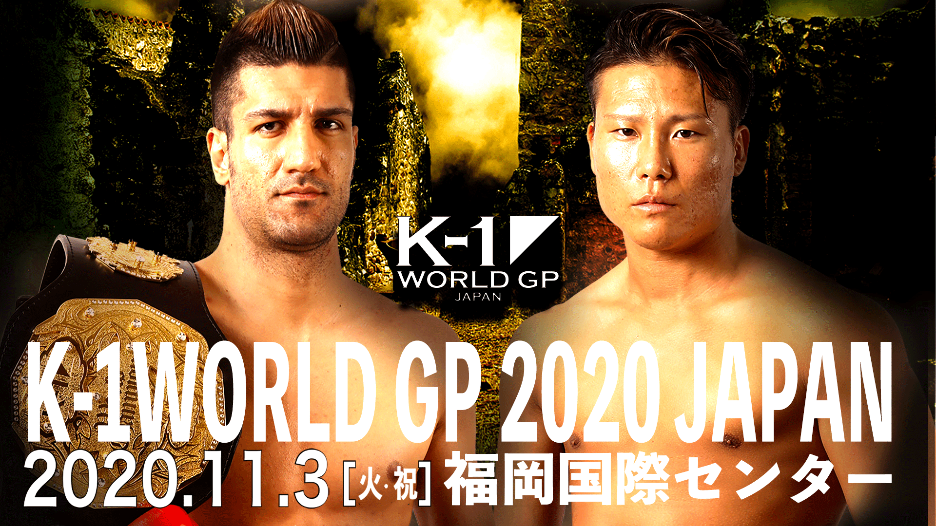 K-1 2020 - 3.22 ~K'FESTA.3~ - 【準決勝1】木村