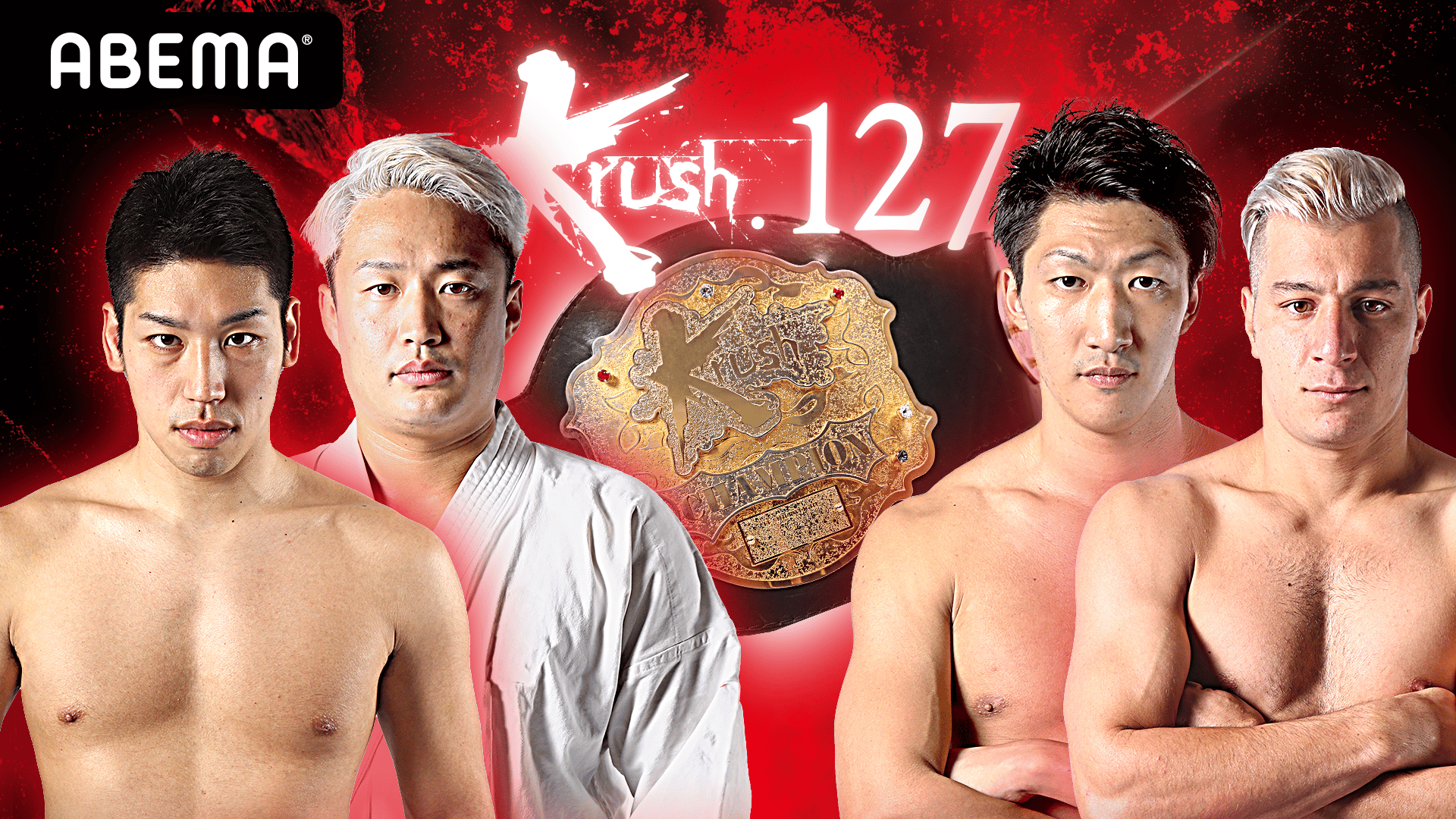 ♦︎新品DVD♦︎ Krushライト級グランプリ2009 3本セット 試合 映像 Amazon.co.jp: Krush ライト級グランプリ 2009 Round 1 [DVD