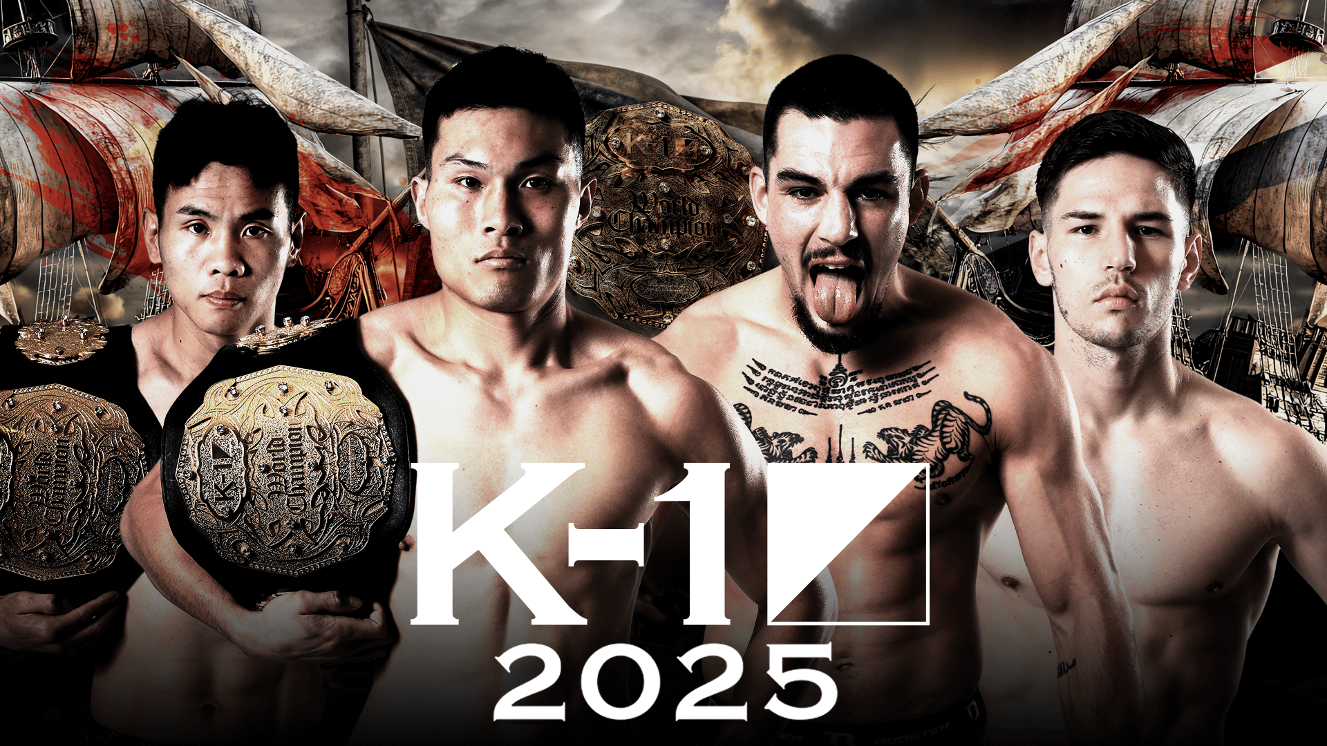 K-1 WORLD MAX 2025 | 新しい未来のテレビ | ABEMA