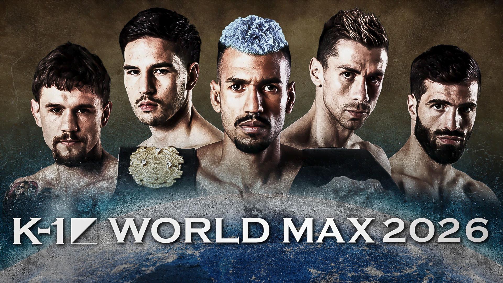 K-1 WORLD MAX 2026 | 新しい未来のテレビ | ABEMA