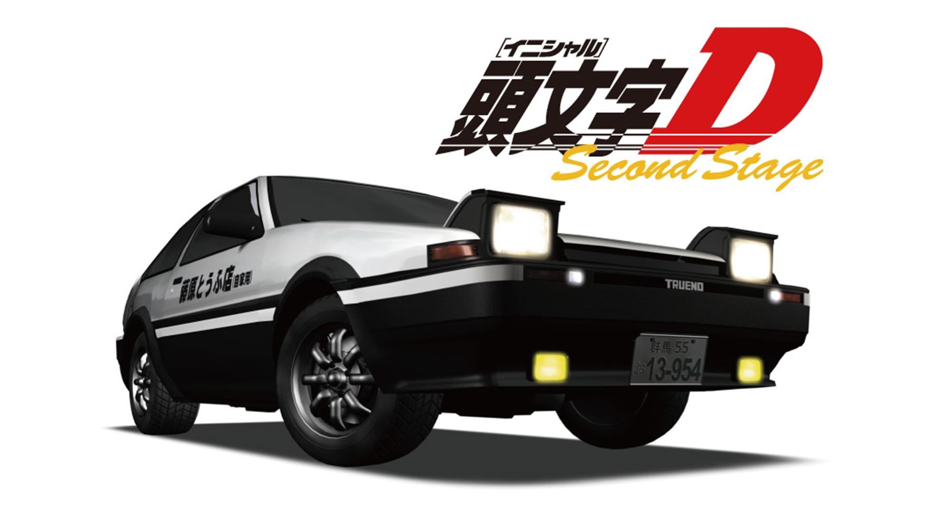 頭文字(イニシャル)D + Second Stage 全11卷 DVD アニメ Amazon.co.jp: 頭文字[イニシャル]D Second Stage vol.2 [DVD