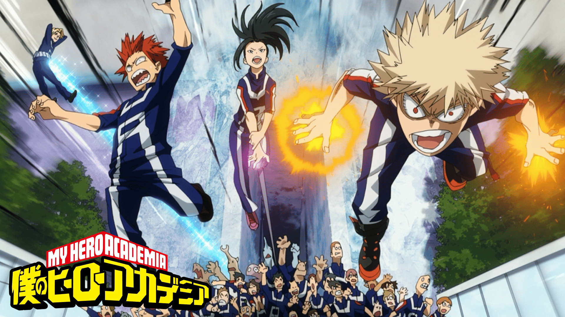 僕のヒーローアカデミア - 第6期 - 123話 (アニメ) | 無料動画