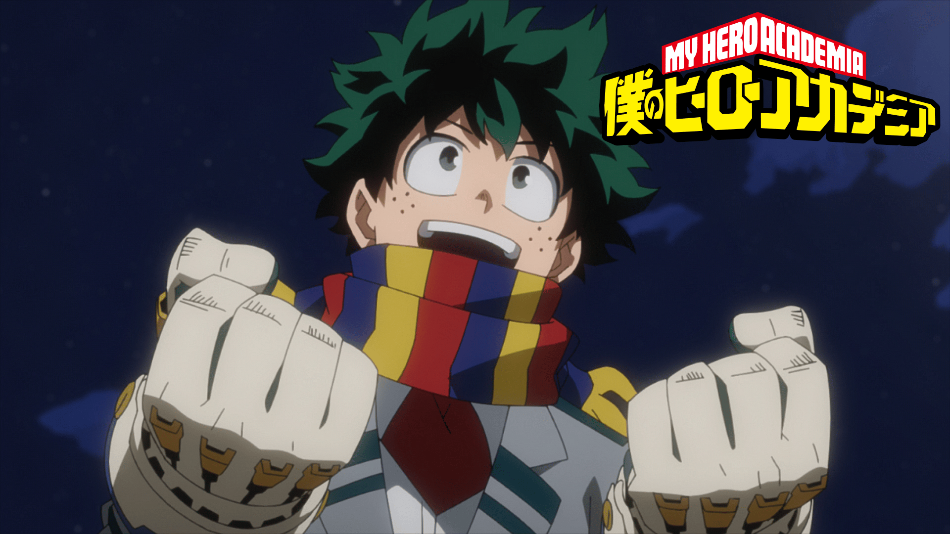 僕のヒーローアカデミア - 第6期 - 123話 (アニメ) | 無料動画・見逃し