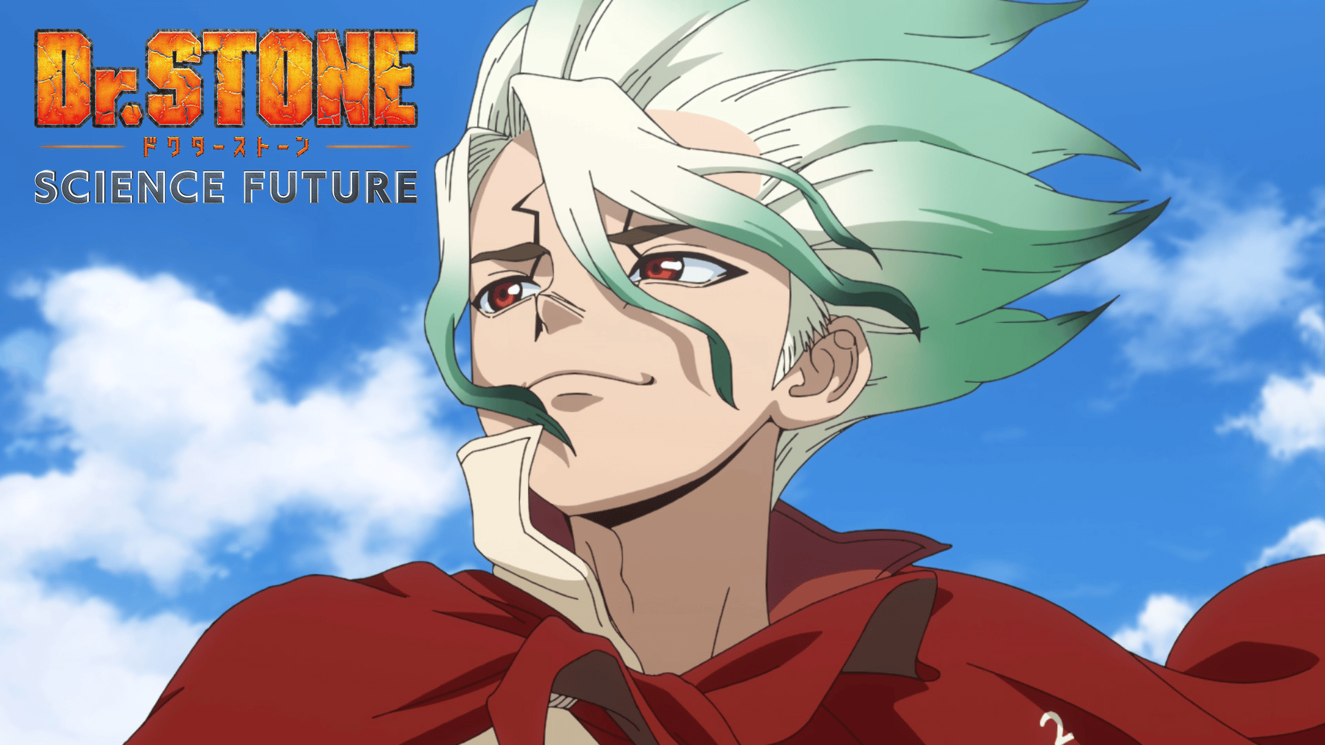 ドクターストーン Dr.STONE SCIENCE FUTURE #29【最新話】 | 新しい未来のテレビ | ABEMA