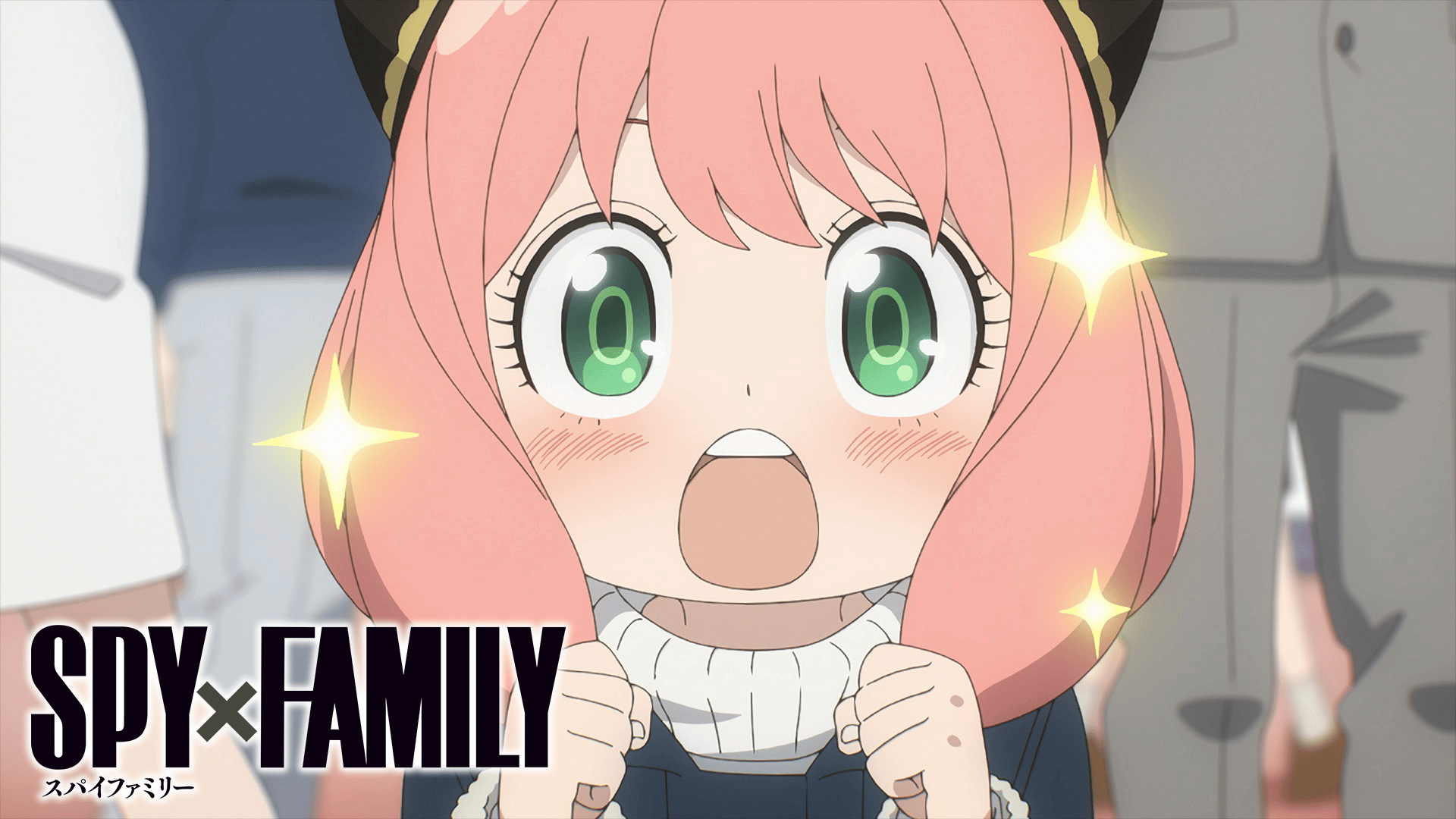 SPY×FAMILY - Season 2 - 33話 (アニメ) | 無料動画・見逃し配信