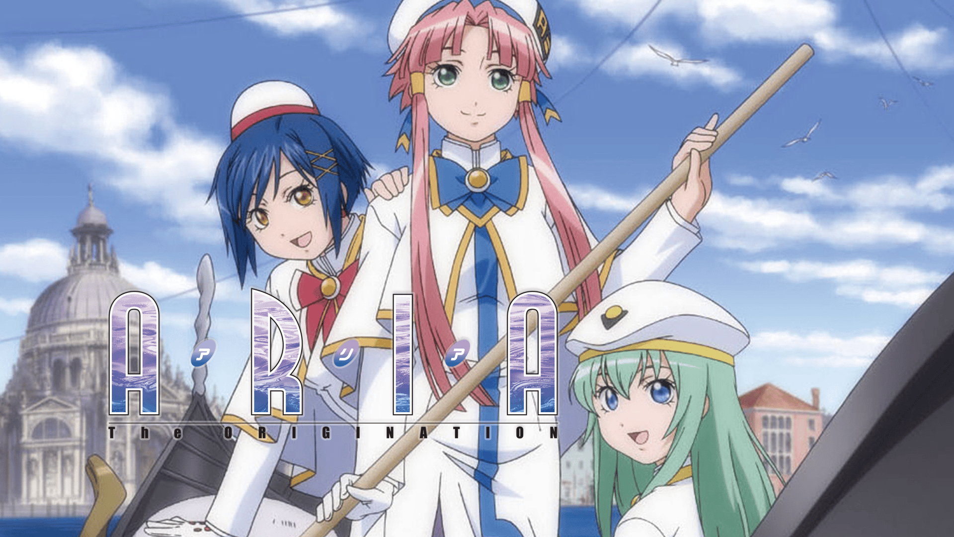ARIA The ORIGINATION #1〜13【無料ビデオ1週間】 | 新しい未来の