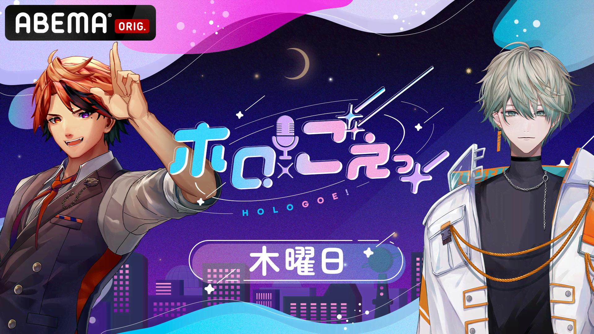 宝鐘マリン 火威青 上坂すみれ 南條愛乃 直筆 サイン 色紙 ホロライブ