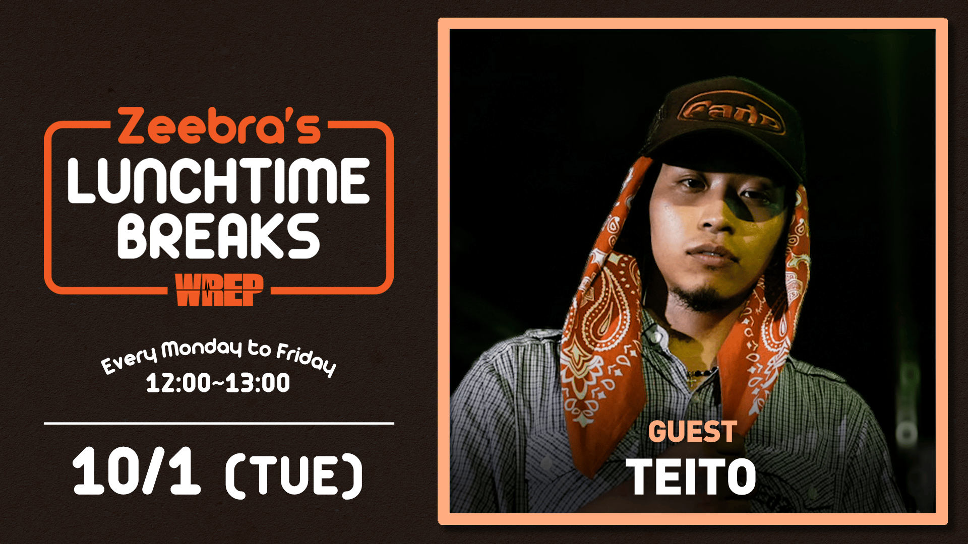 ランチタイム終わりました VM(Very Much) sddefault.jpg