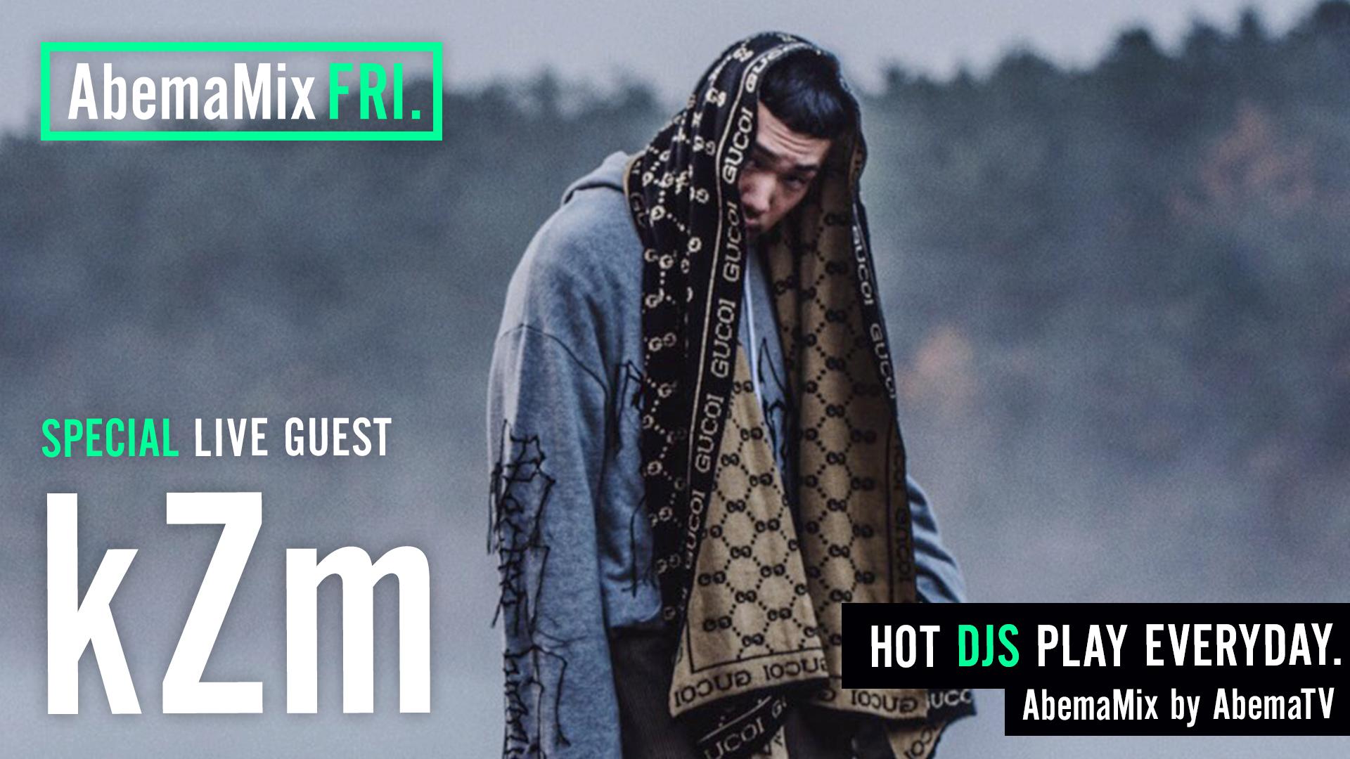 AbemaMix Video - 2017.4月-8月 - Jinmenusagi・唾奇&Sweet