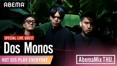 AbemaMix Video - 2017.10月-12月 - 変態紳士クラブ 『ZIP ROCK AbemaMix Video - 2017.10月-12月 - 変態紳士クラブ 『ZIP ROCK