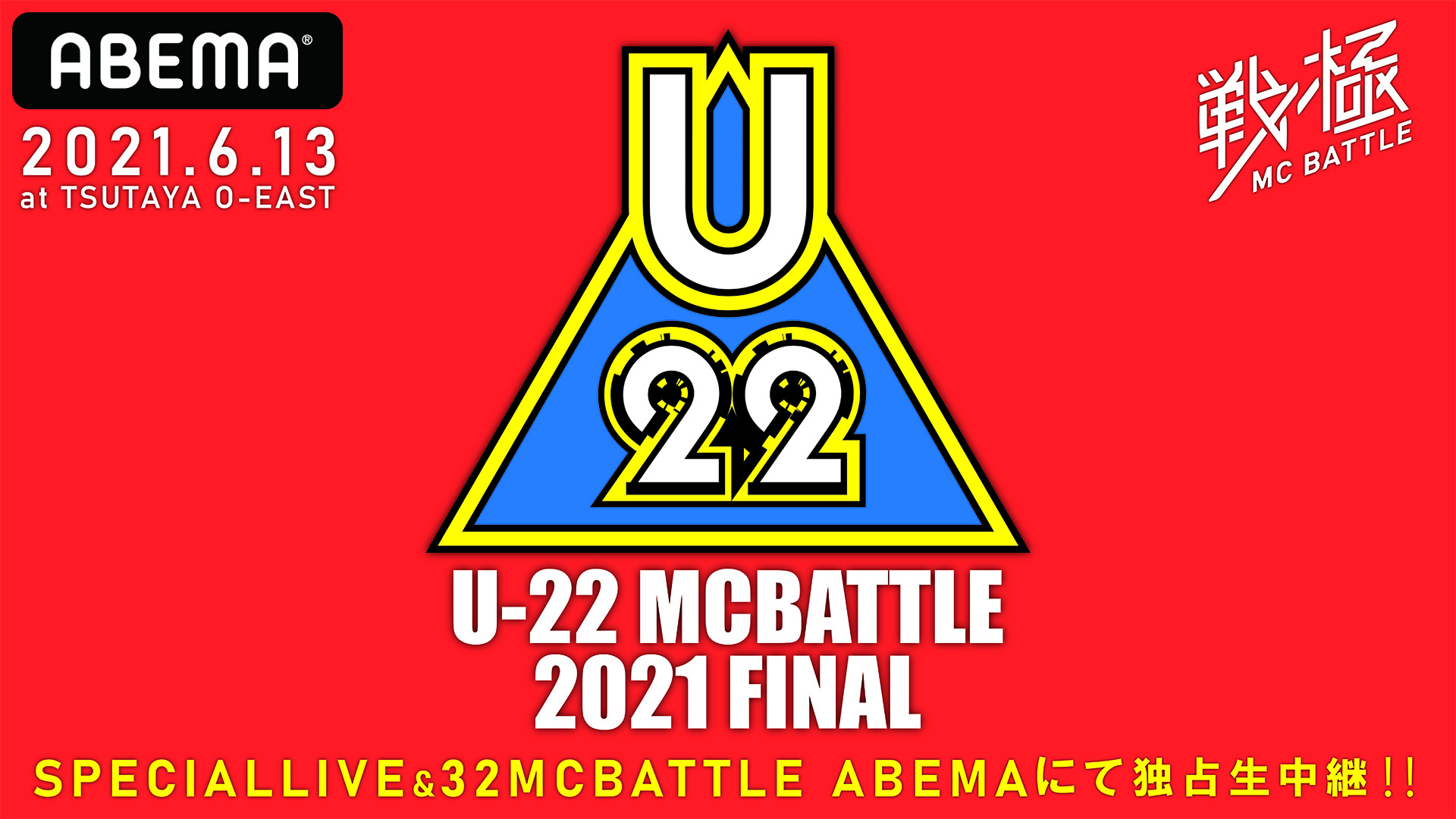 【早い者勝ち】匿名配送⭐️ヒゲダン 超レア 10周年 ベースボールT 早い者勝ち】匿名配送⭐️ヒゲダン 超レア 10周年 ベースボールT