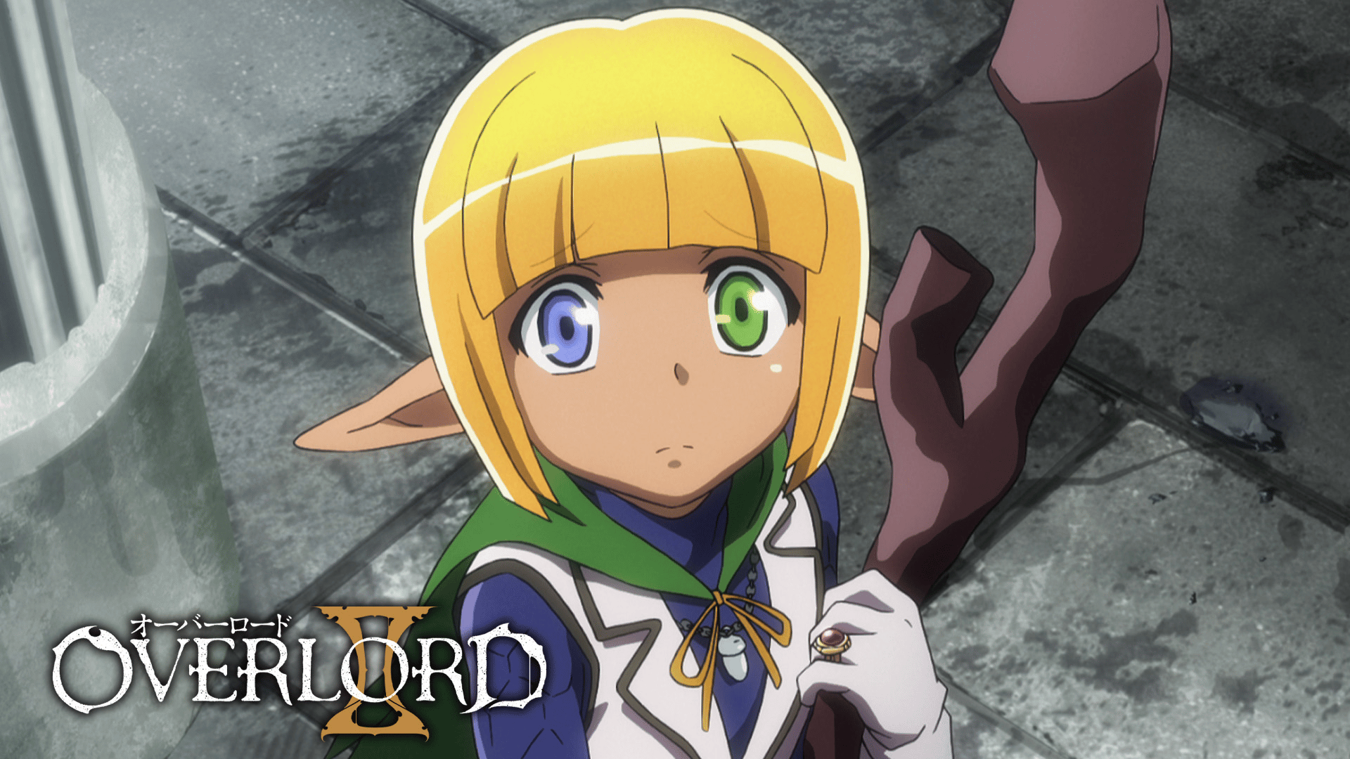 オーバーロード - season3 - 13話 (アニメ) | 無料動画・見逃し配信を