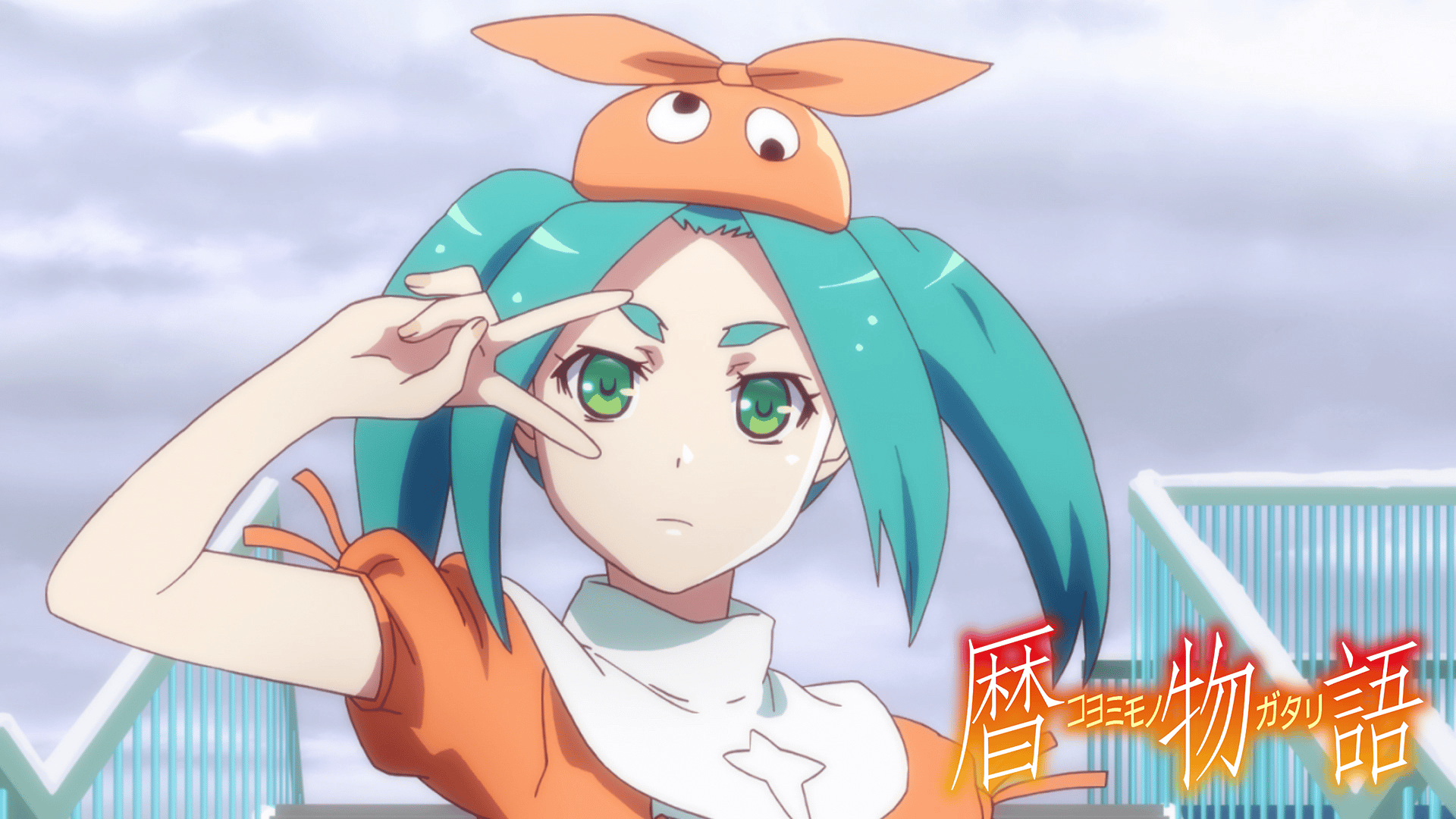 物語〉シリーズ - 憑物語 - 1話 (アニメ) | 無料動画・見逃し配信を