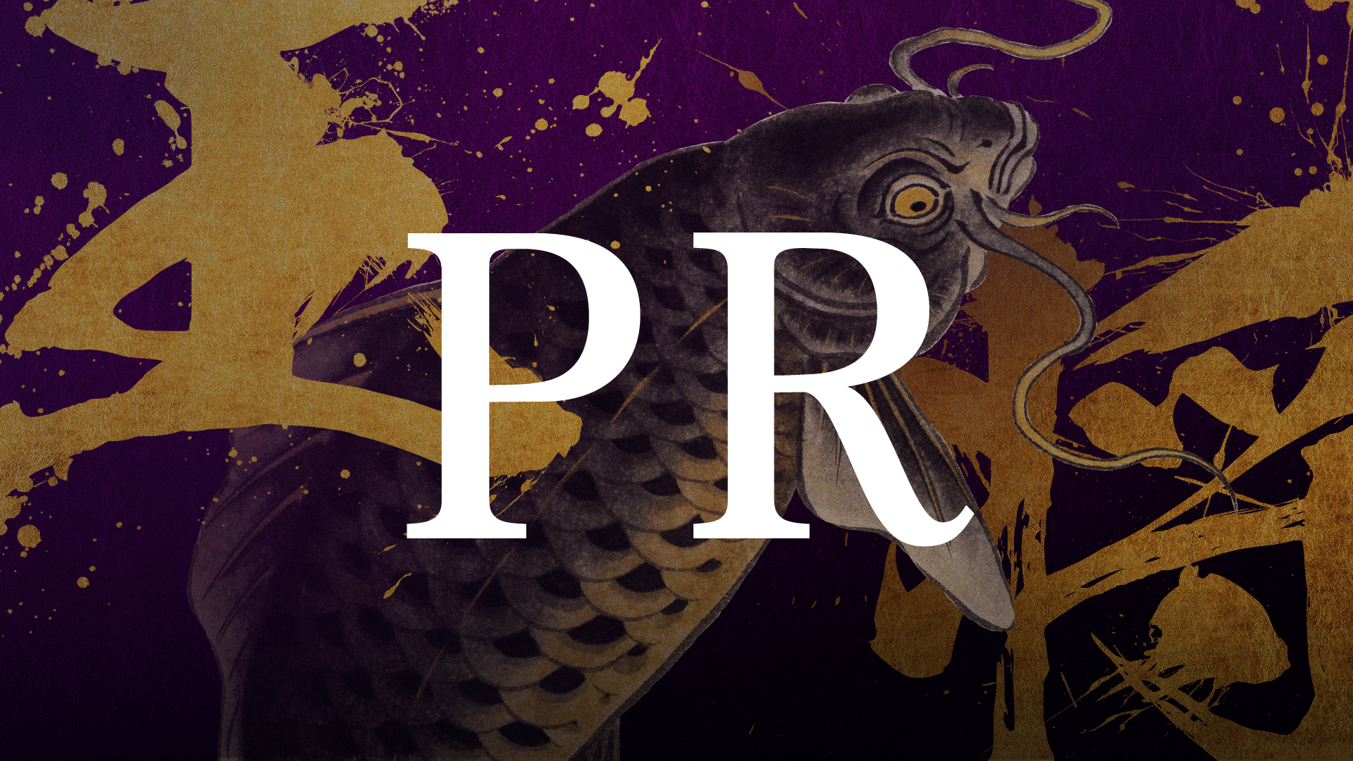 第74期ALSOK杯王将戦 第1局 記念 扇子 御城印 4