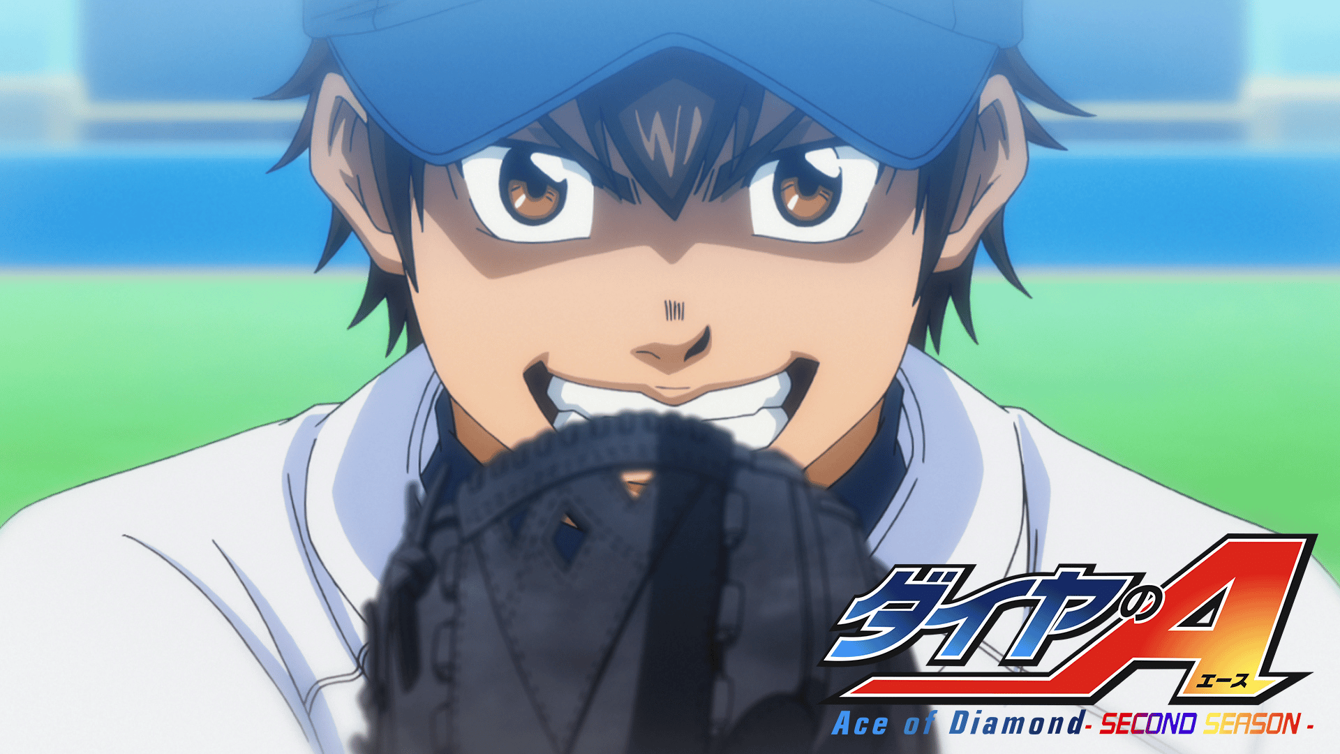 ダイヤのA - ダイヤのA actII -Second Season- - 2話 (アニメ) | 無料