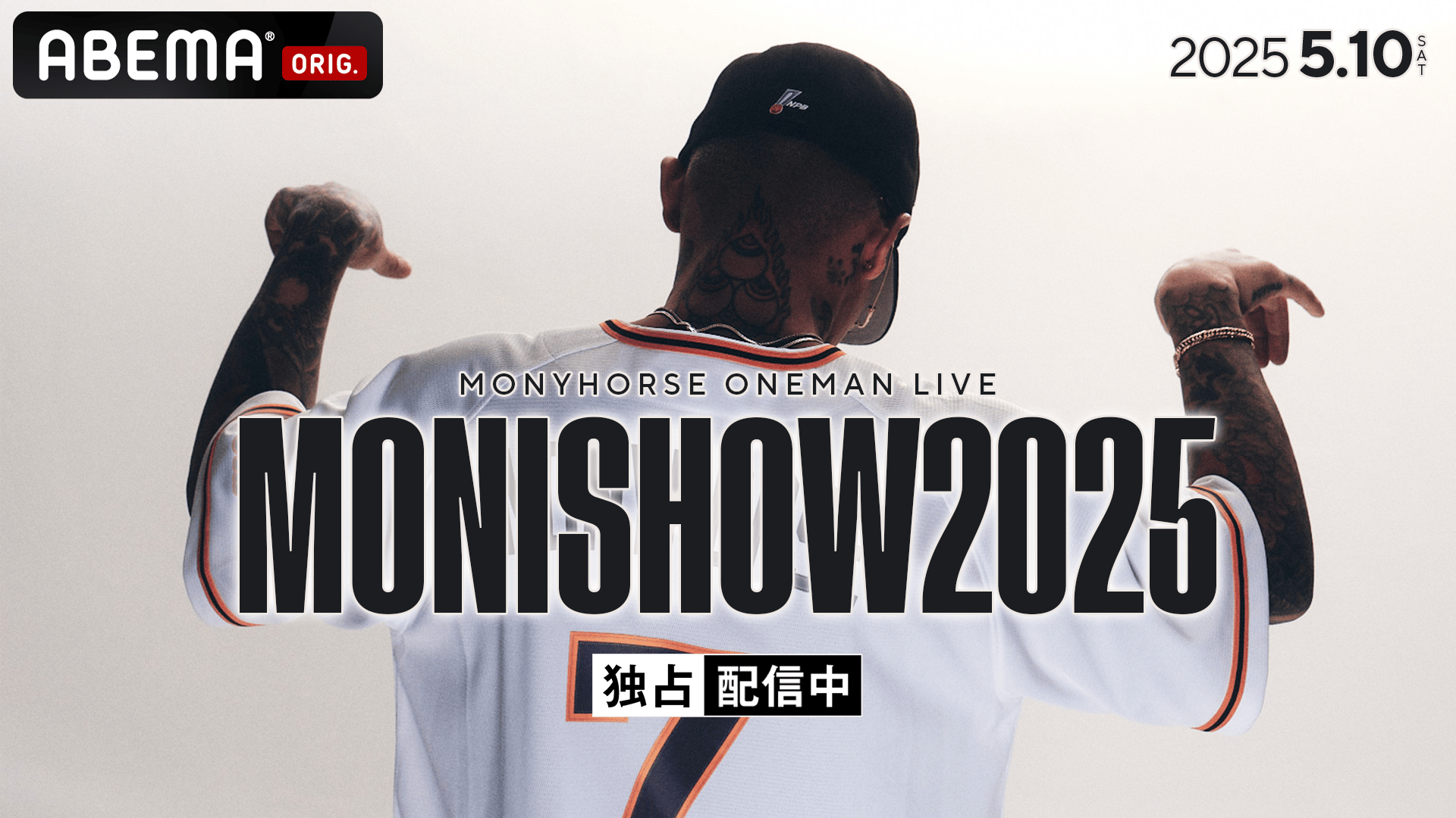 MonyHorseワンマン「MONISHOW」 - 2025.5/10 at Zepp DiverCity