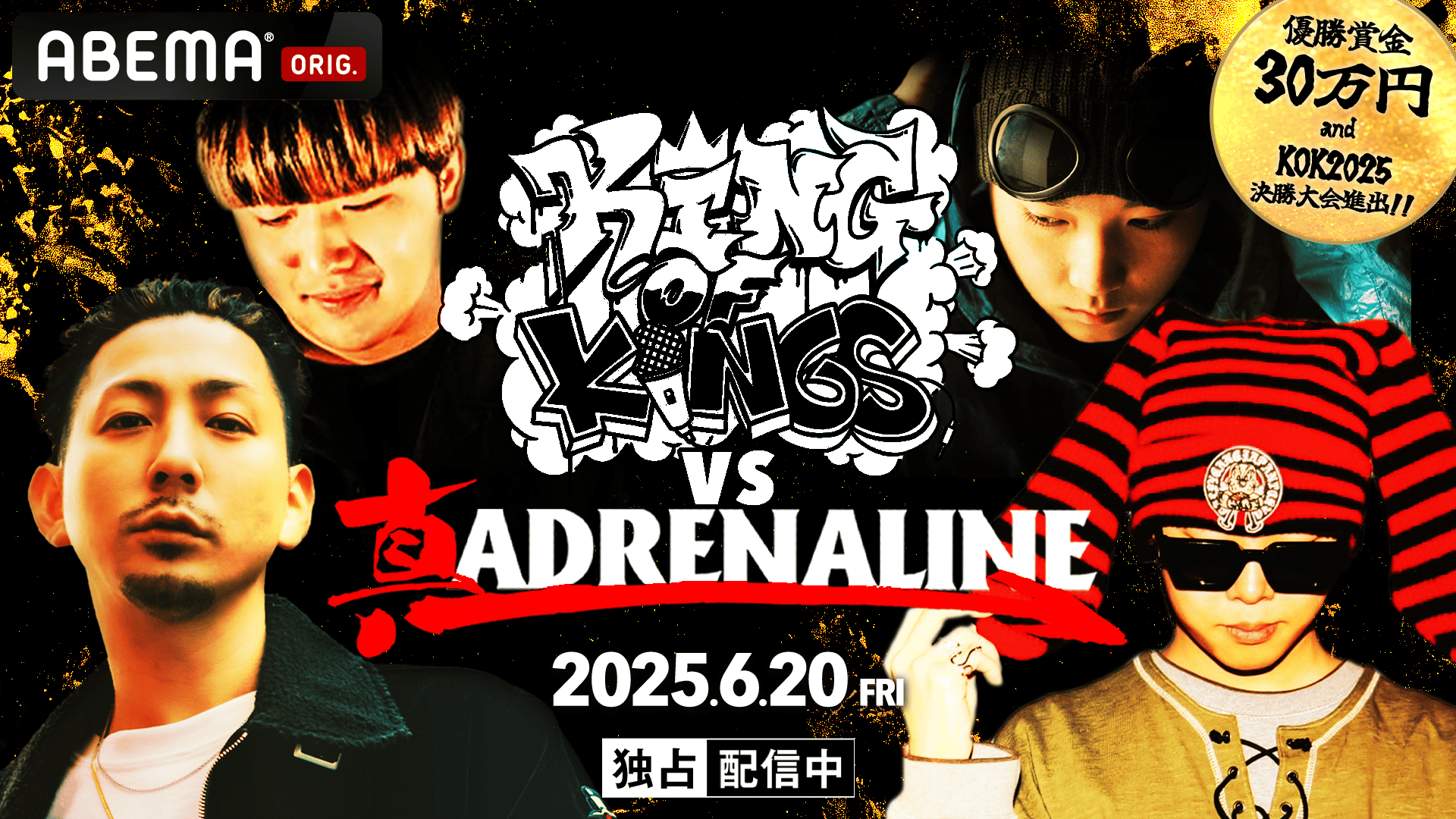 特別セール❗サラ・ブライトマン/ハレム・ワールドツアー〈3ヶ月期間限定版2枚組〉 ハレム・ワールド・ツアー[DVD] - サラ・ブライトマン