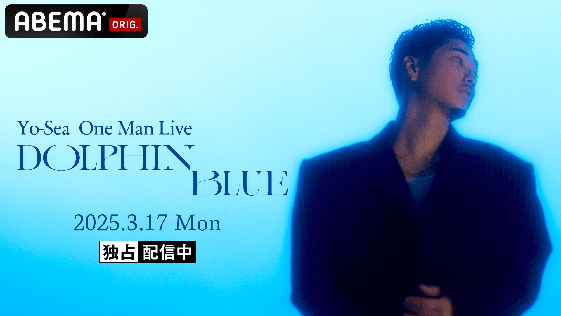 Yo-Sea Bandset Live Tour 