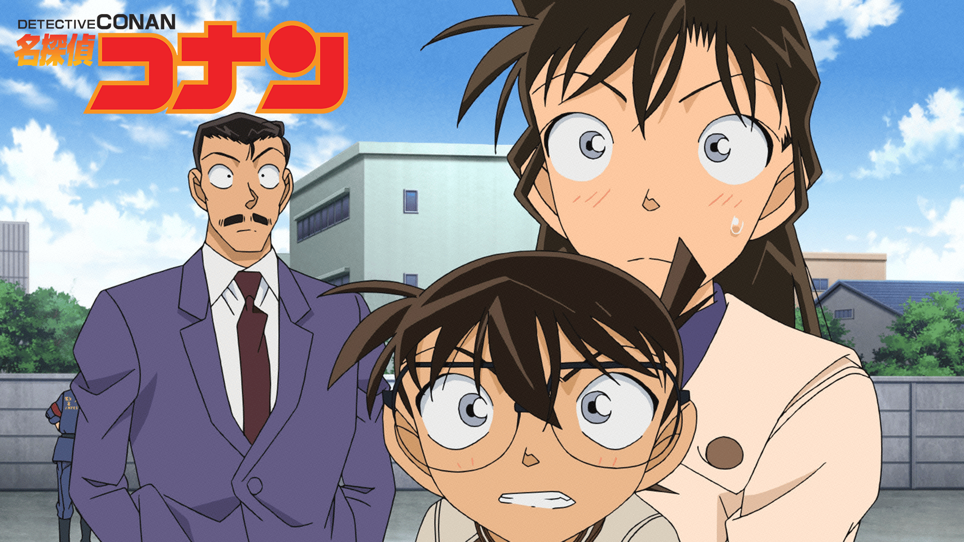 名探偵コナン - season3 - 118話 (アニメ) | 無料動画・見逃し配信を