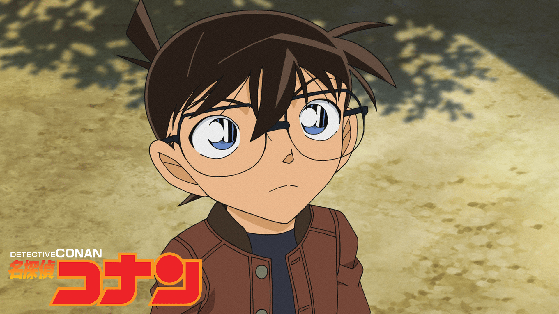 名探偵コナン - season11 - 442話 (アニメ) | 無料動画・見逃し配信を