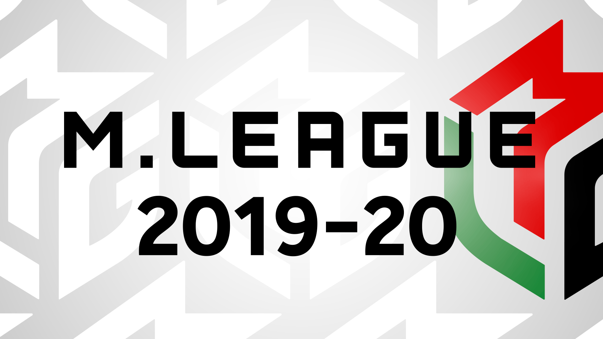 Mリーグ - 2024-25 - 【10月14日 第1試合】多井隆晴:入場シーン (麻雀