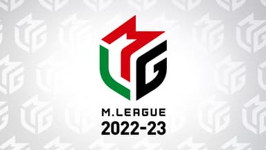 Mリーグ - ベストコレクション - 松本吉弘:12/20 2G 南2-1 Mリーグ - ベストコレクション - 松本吉弘:12/20 2G 南2-1