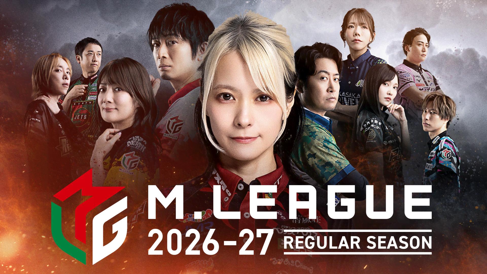 Mリーグ - ベストコレクション - 醍醐大:3/10 2G 東1 開局から爽快な