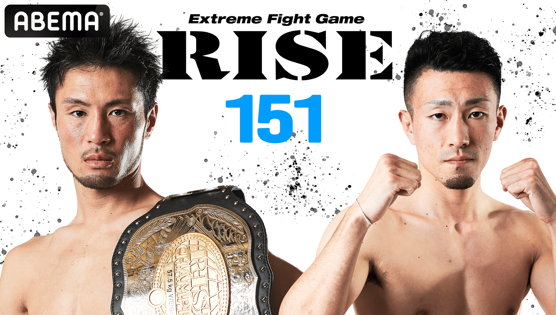 RISE 2021 - 2.28 RISE ELDORADO 2021 - 【-64kg契約】原口健飛 vs