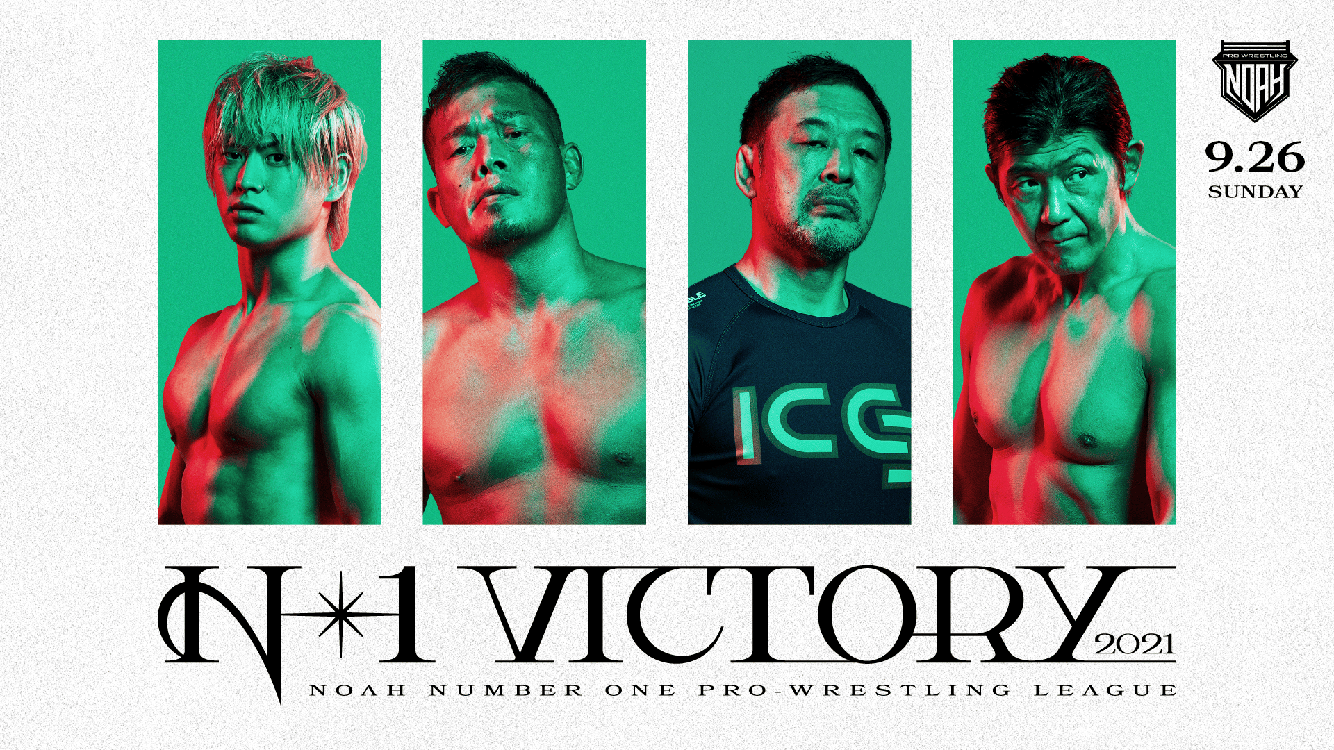 プロレスリング・ノア 2021 - 6.13 ABEMA PREMIUM MATCH - 6.13 三沢