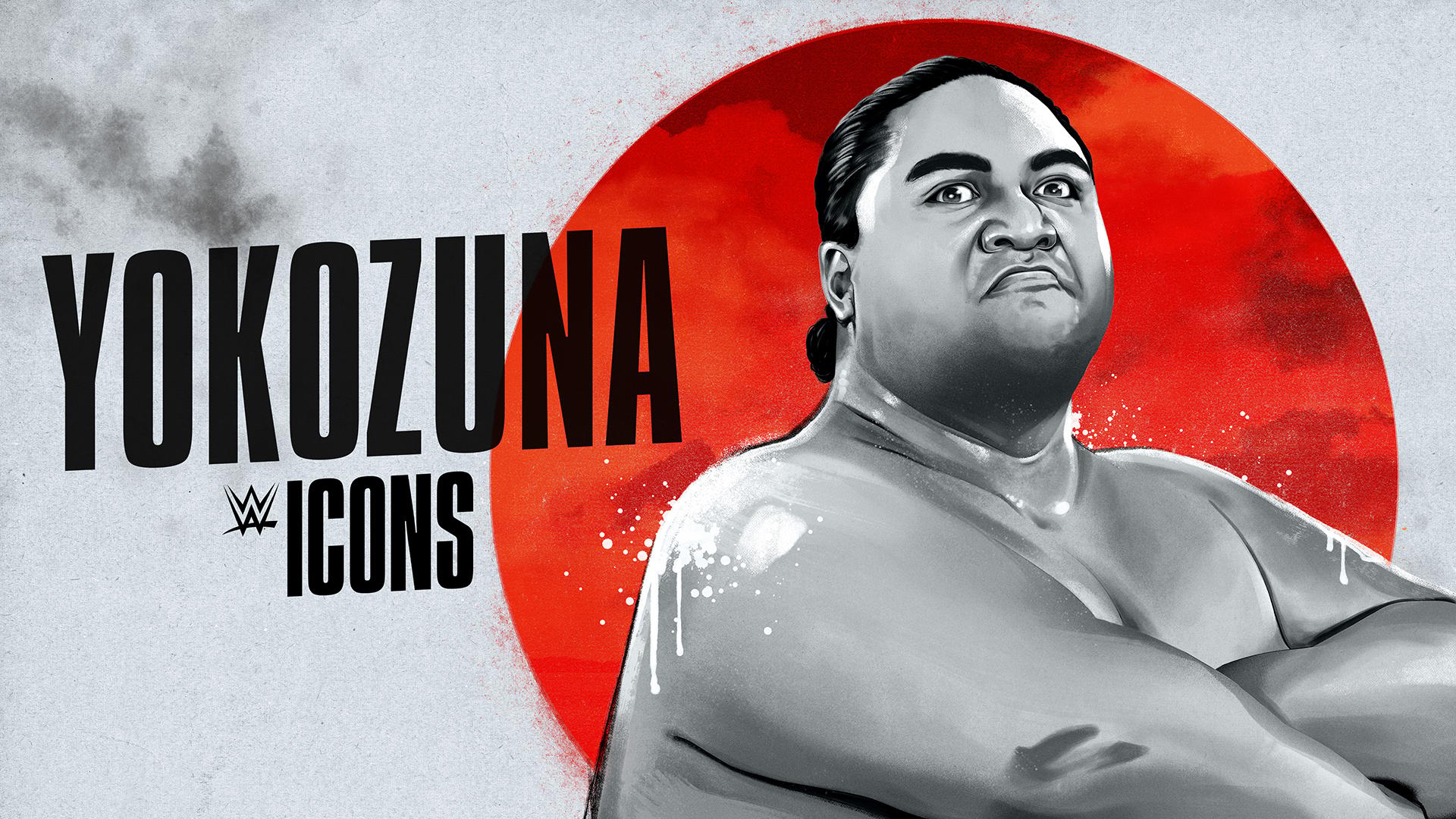 WWE プレミアムライブイベント - WWE Icons - YOKOZUNA (格闘) | 無料