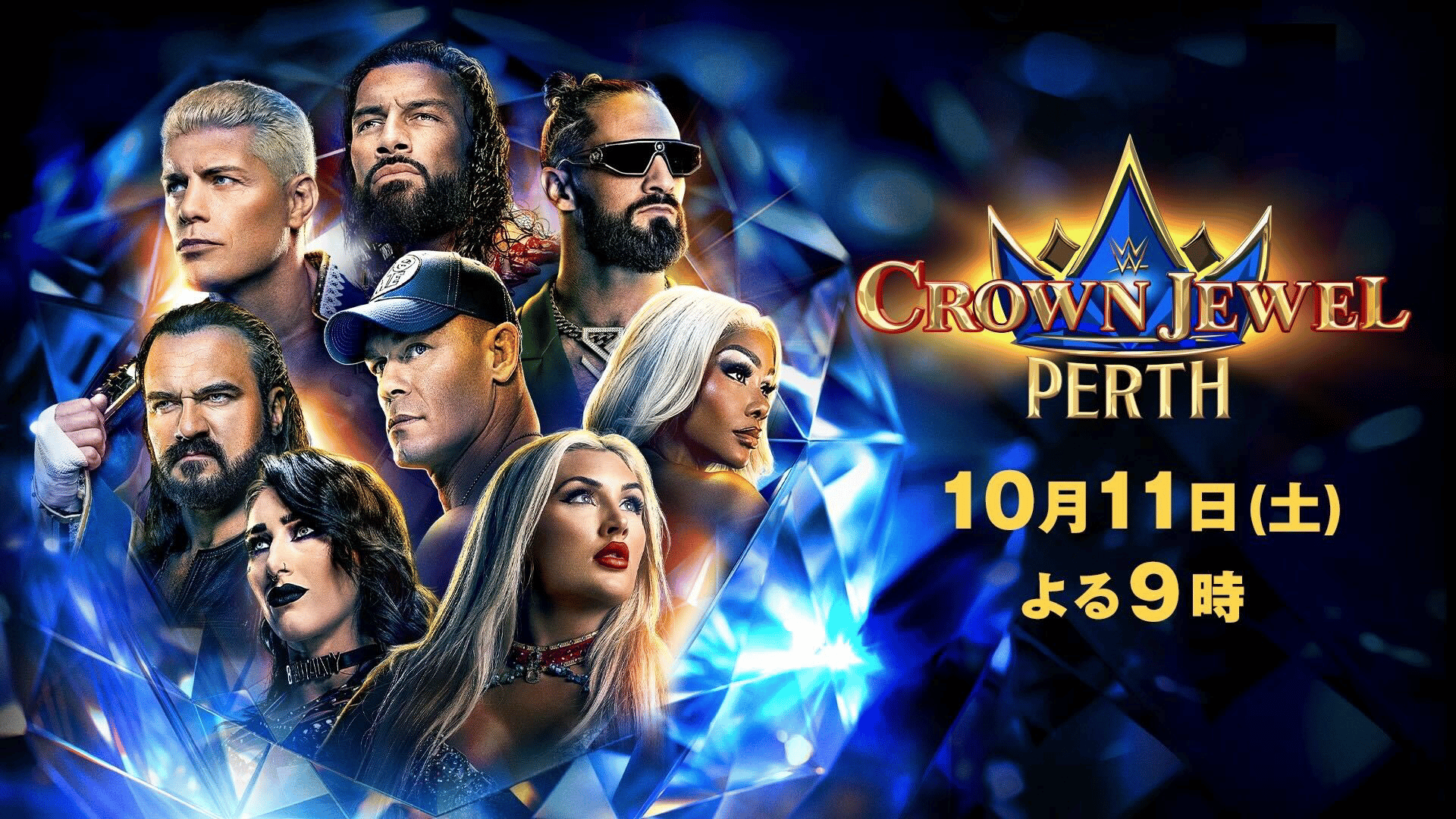 G-SHOCK レッスルマニア WWE コラボ 値段交渉可能 G-SHOCK  