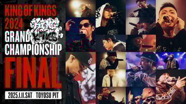 KING OF KINGS - 2023 - CHICO CARLITO vs MOL53【SEMI FINAL KING OF KINGS - 2023 - CHICO CARLITO vs MOL53【SEMI FINAL