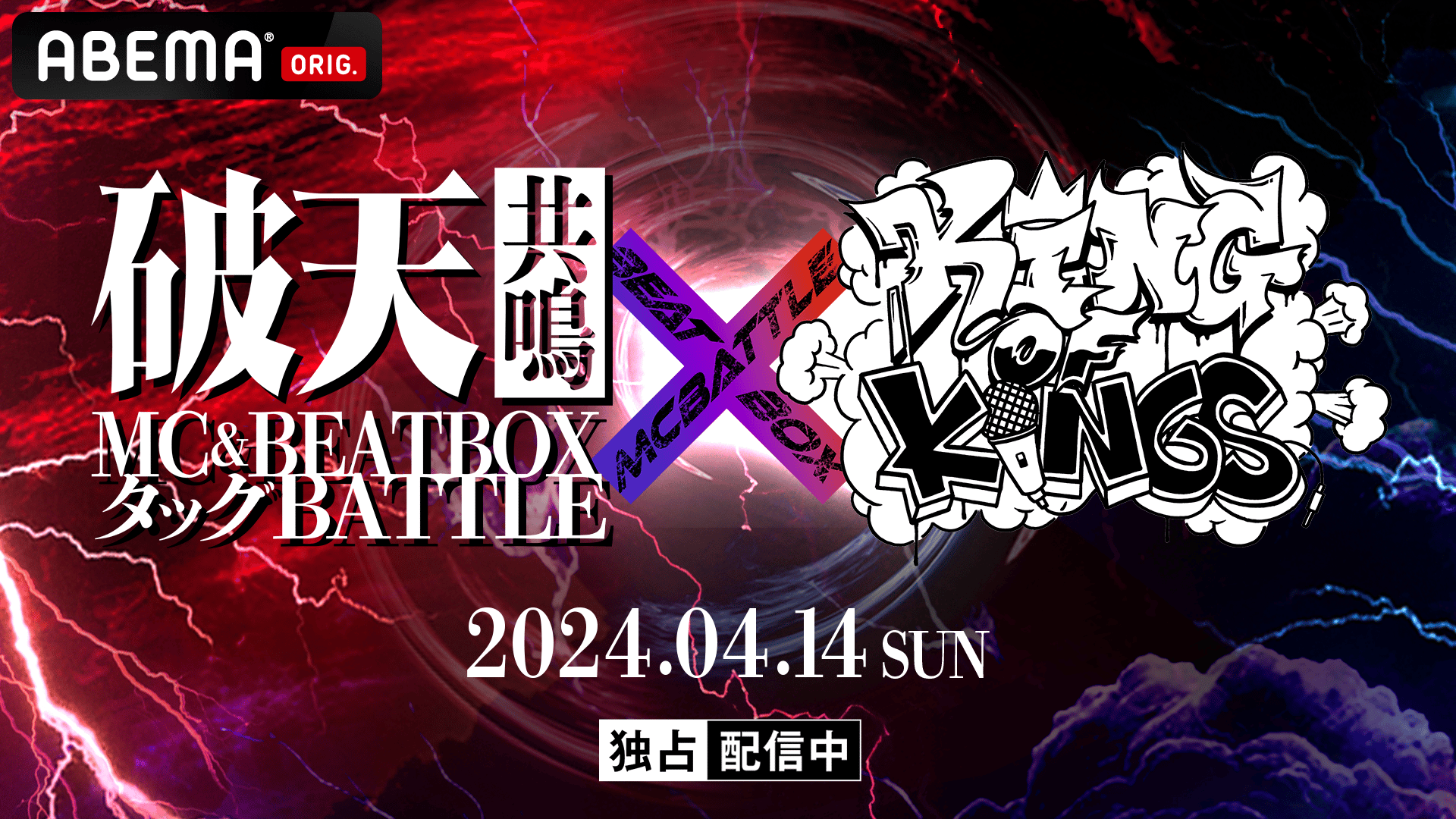 金城武 超レア LD 「報告班長3」 YESASIA : 报告班长3 DVD - 金城武