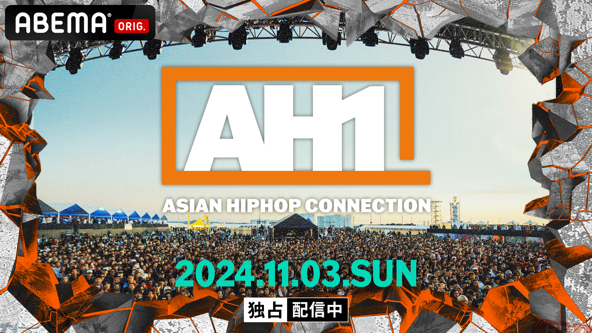 K-POP・アジア ONE FINE DAY 2024[Vol 1 & 2] A ver. K-POP・アジア