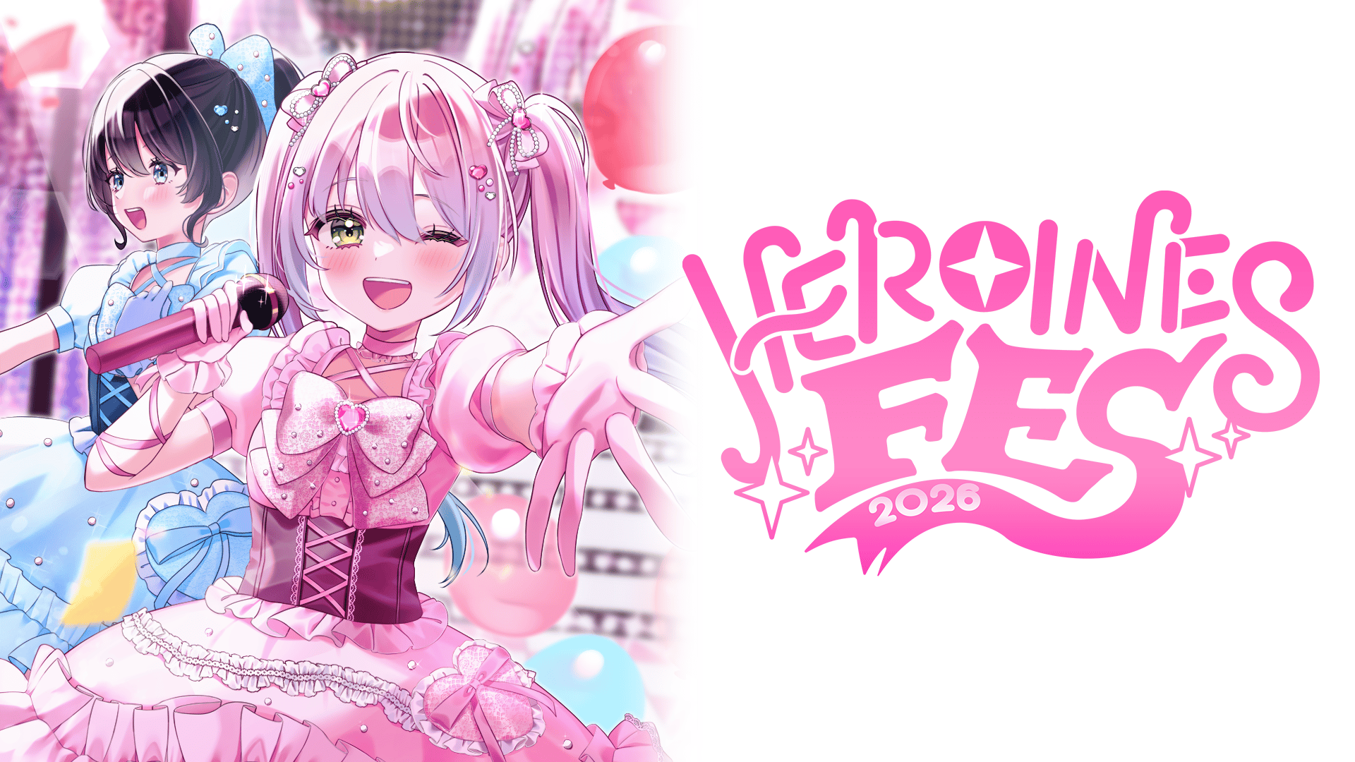 HEROINES×ABEMA - iLiFE! 日本武道館ワンマンライブ 『ONELiFE