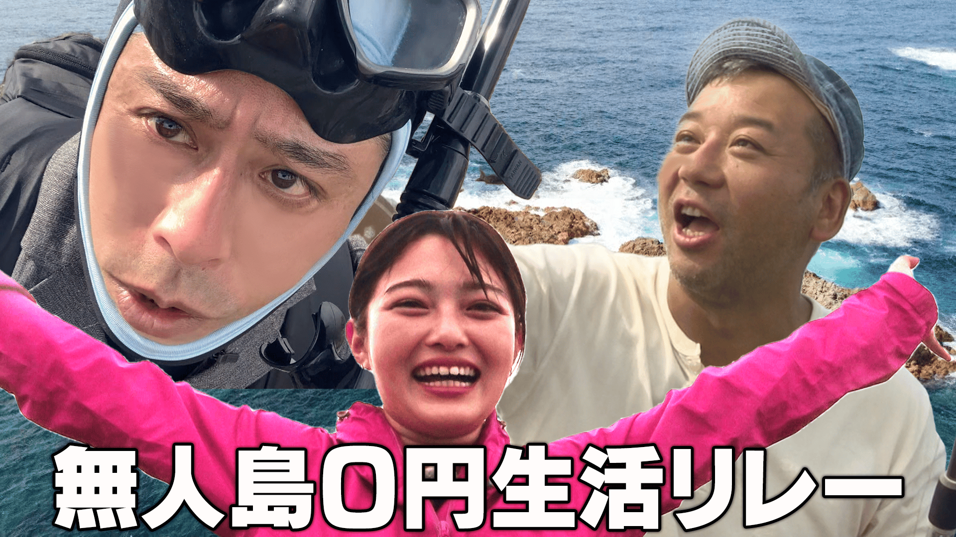 ネイマ 当歳魚 動画 NO.132(らんちゅう)｜売買されたオークション情報、yahooの商品情報をアーカイブ公開 - オークファン らんちゅう