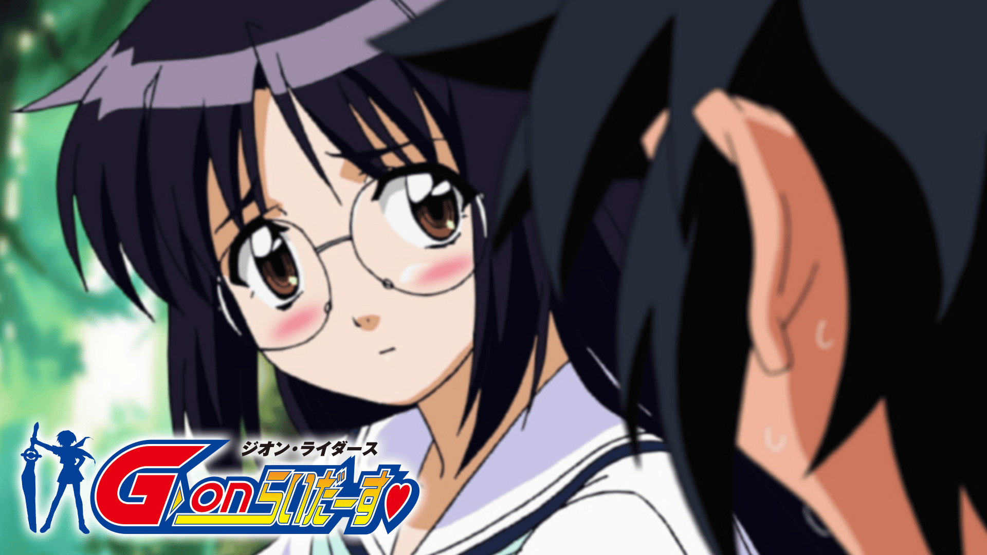 G-onらいだーす (アニメ) | 無料動画・見逃し配信を見るなら | ABEMA