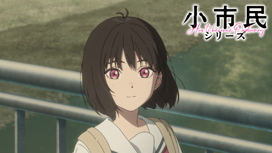 アニメ|小市民シリーズ (2期)の動画や見逃しを無料で見れる配信サイトまとめ アニメ|小市民シリーズ (2期)の動画や見逃しを無料で見れる配信サイトまとめ