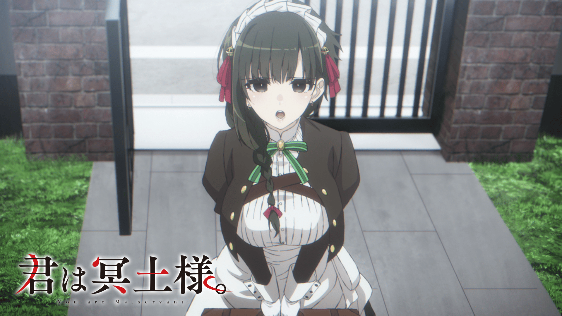 ABEMA「君は冥土様。」