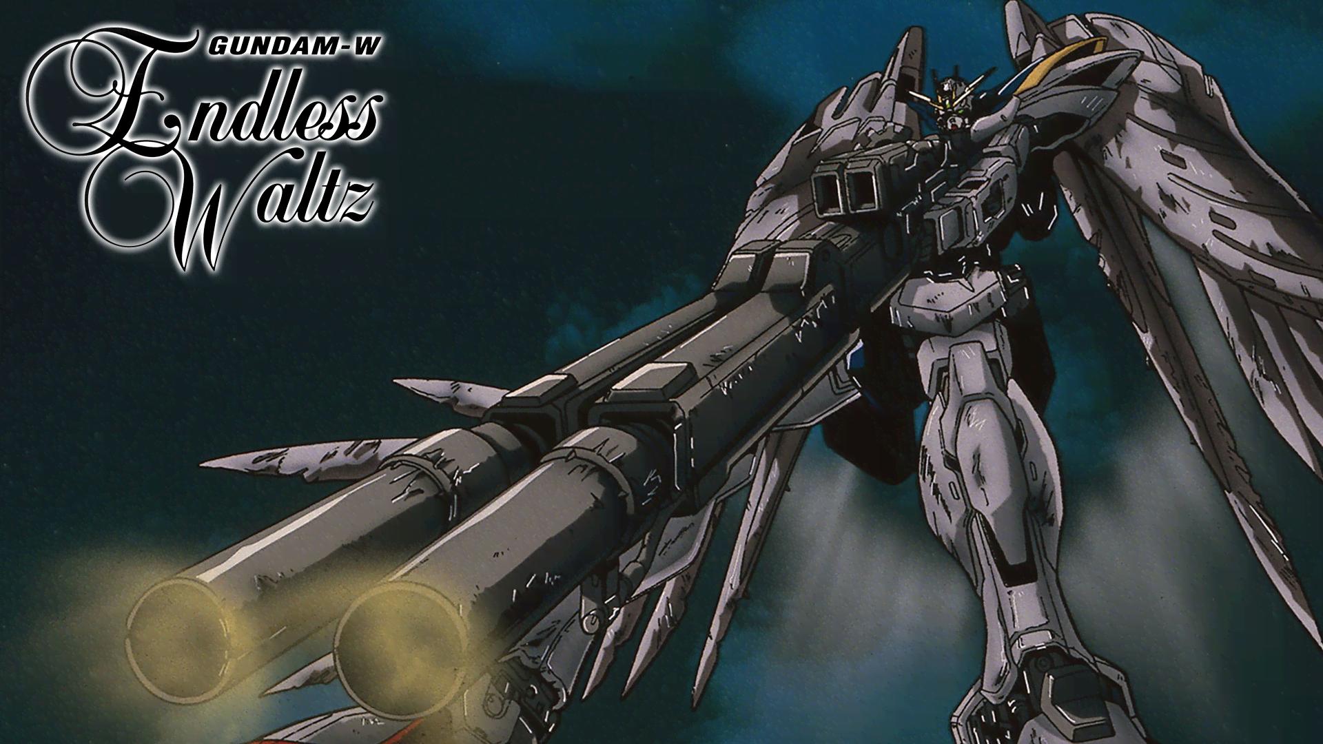 新機動戦記ガンダムWエンドレスワルツパーフェクト・ファイル 1