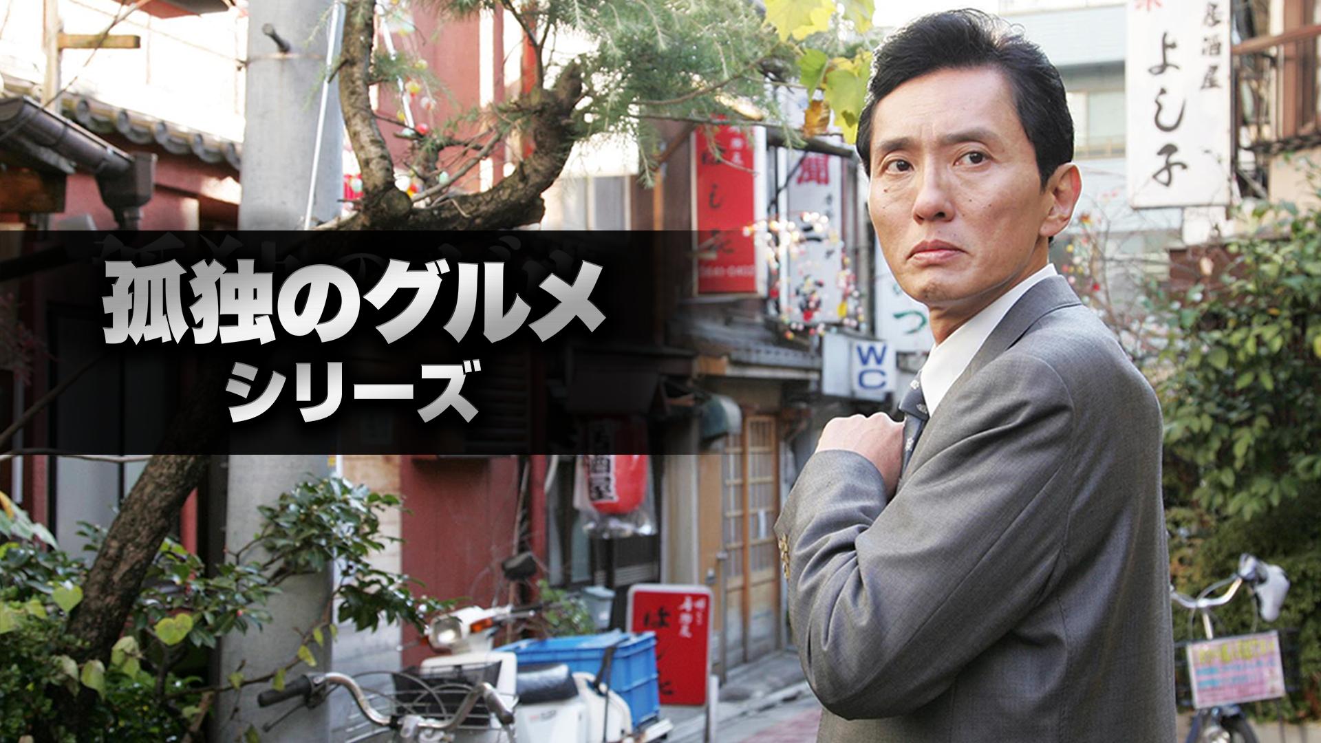 遺産争族 全5巻DVDSET[レンタル用]向井理/榮倉奈々/余貴美子/岸本