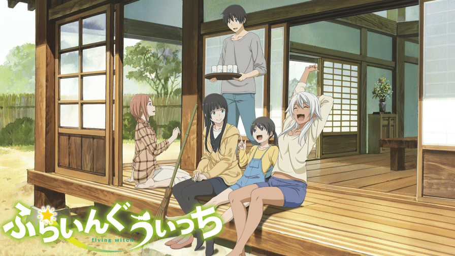 ふらいんぐうぃっち (アニメ) | 無料動画・見逃し配信を見るなら | ABEMA