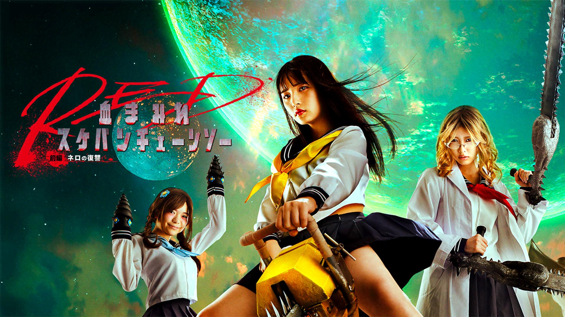 裏社会の男たち (映画) | 無料動画・見逃し配信を見るなら | ABEMA