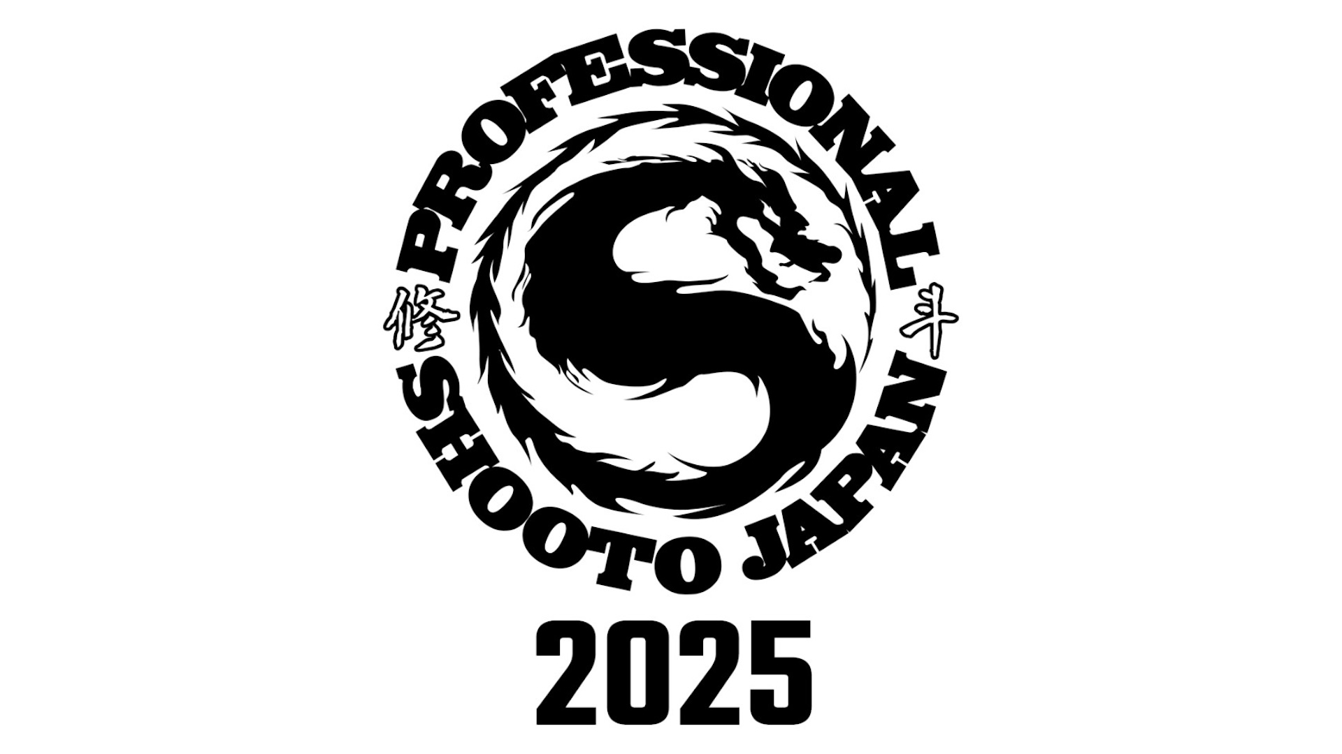 修斗 2025 (格闘) | 無料動画・見逃し配信を見るなら | ABEMA