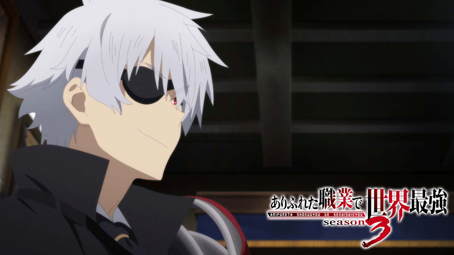 ABEMA「オーバーラップ文庫」